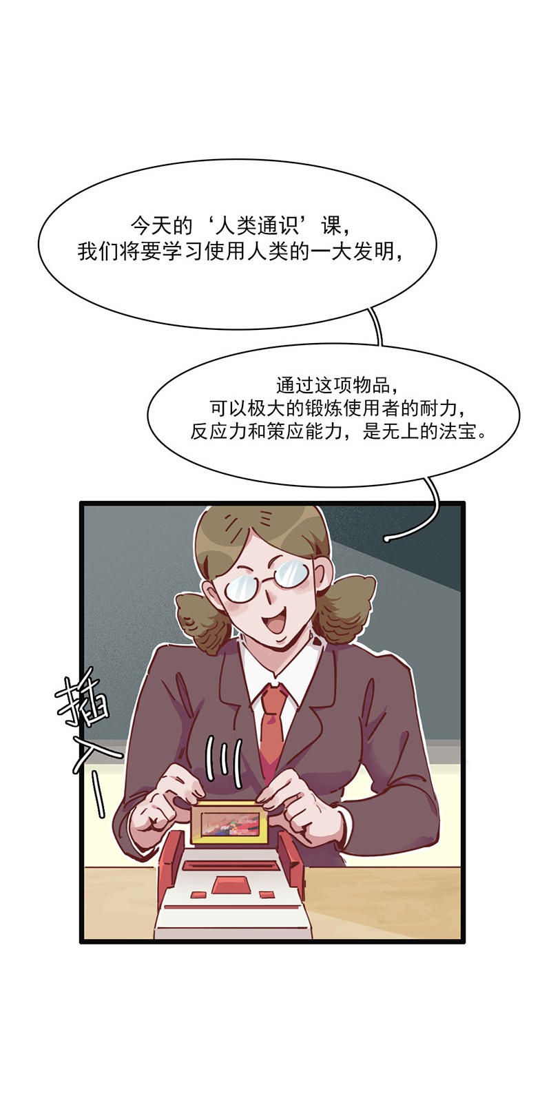 16.jpg