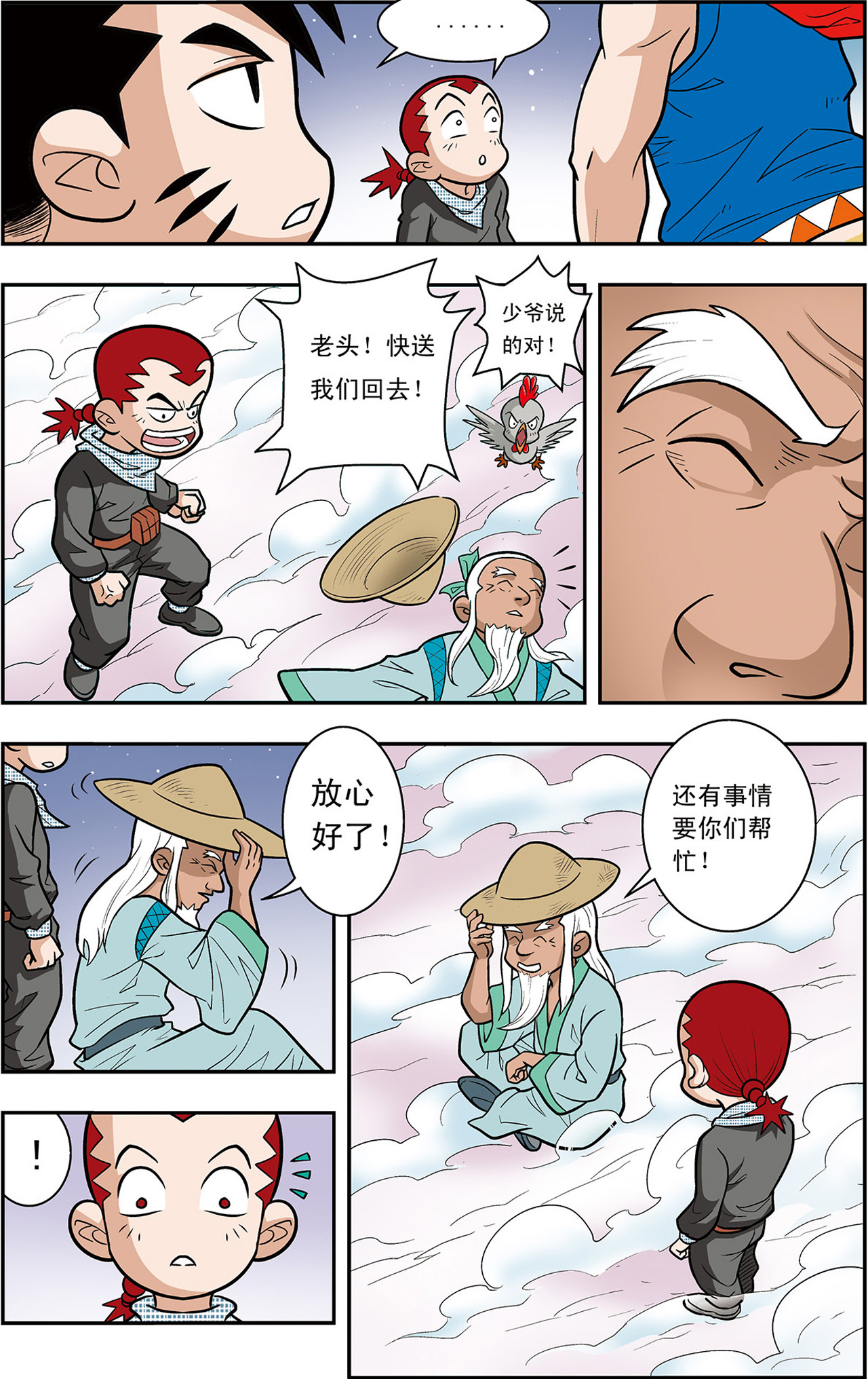 4.jpg