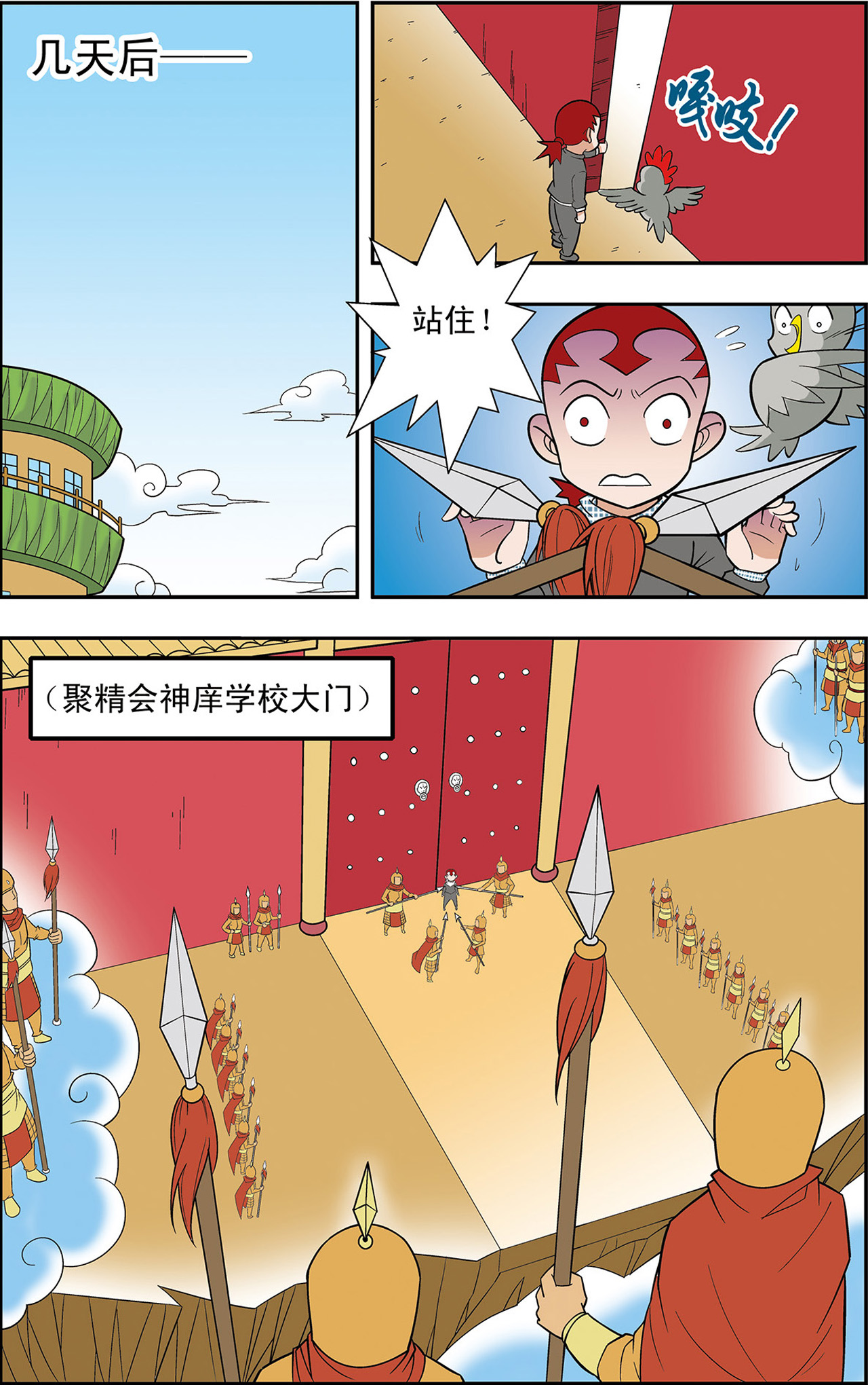 6.jpg