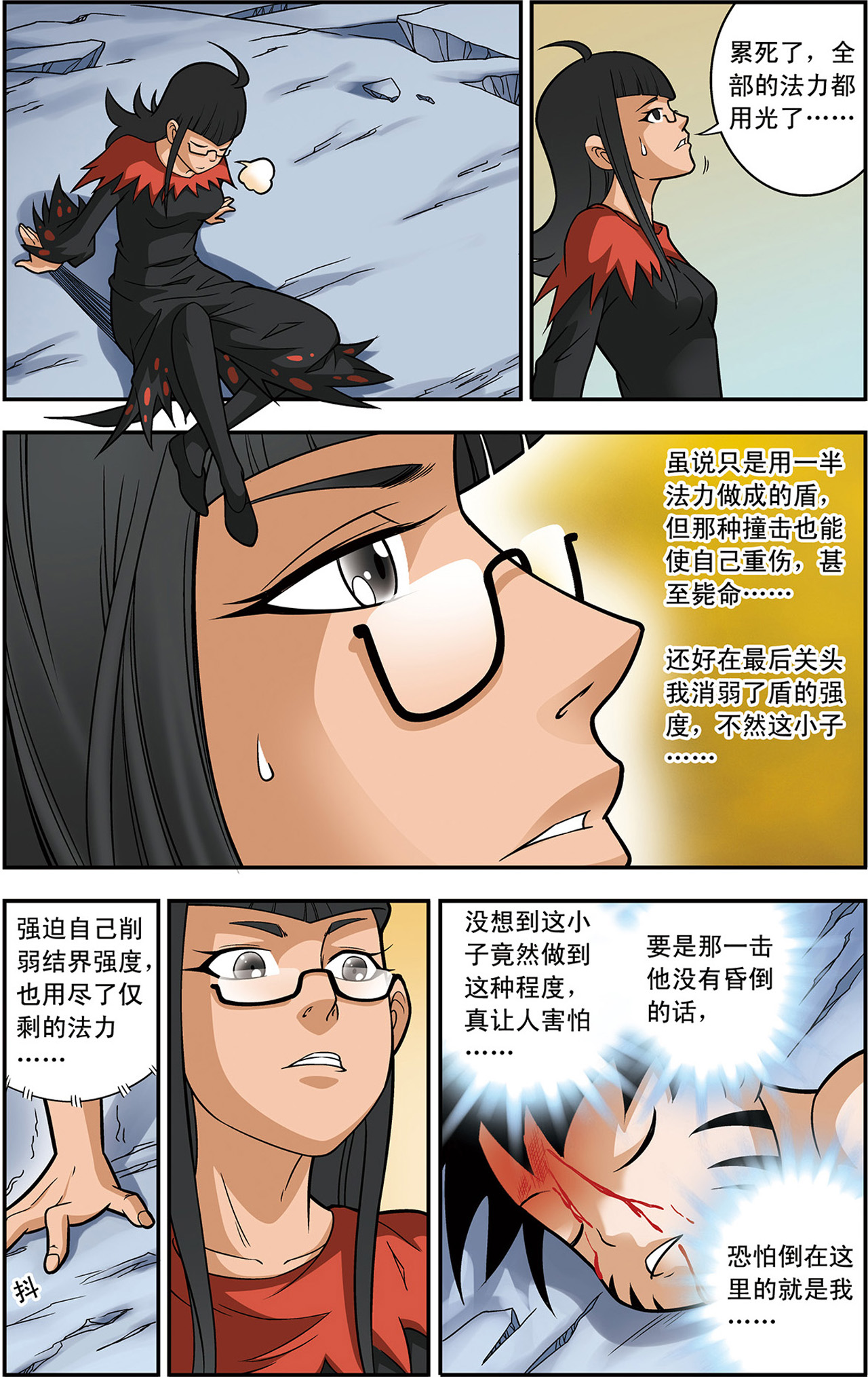 5.jpg