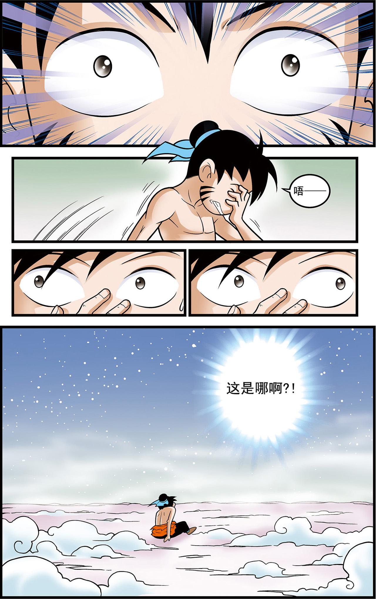 10.jpg