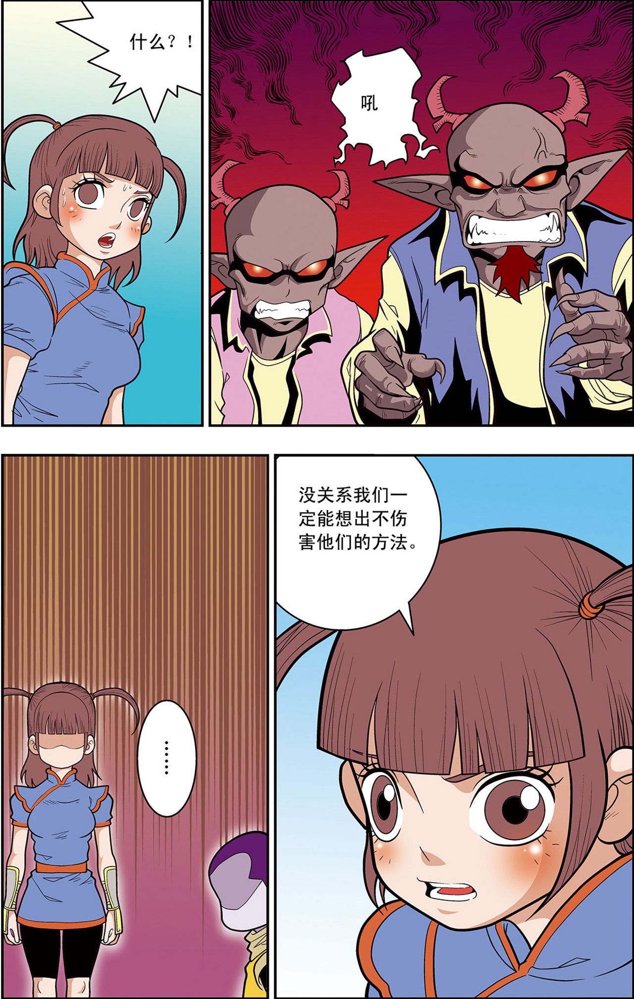 3.jpg
