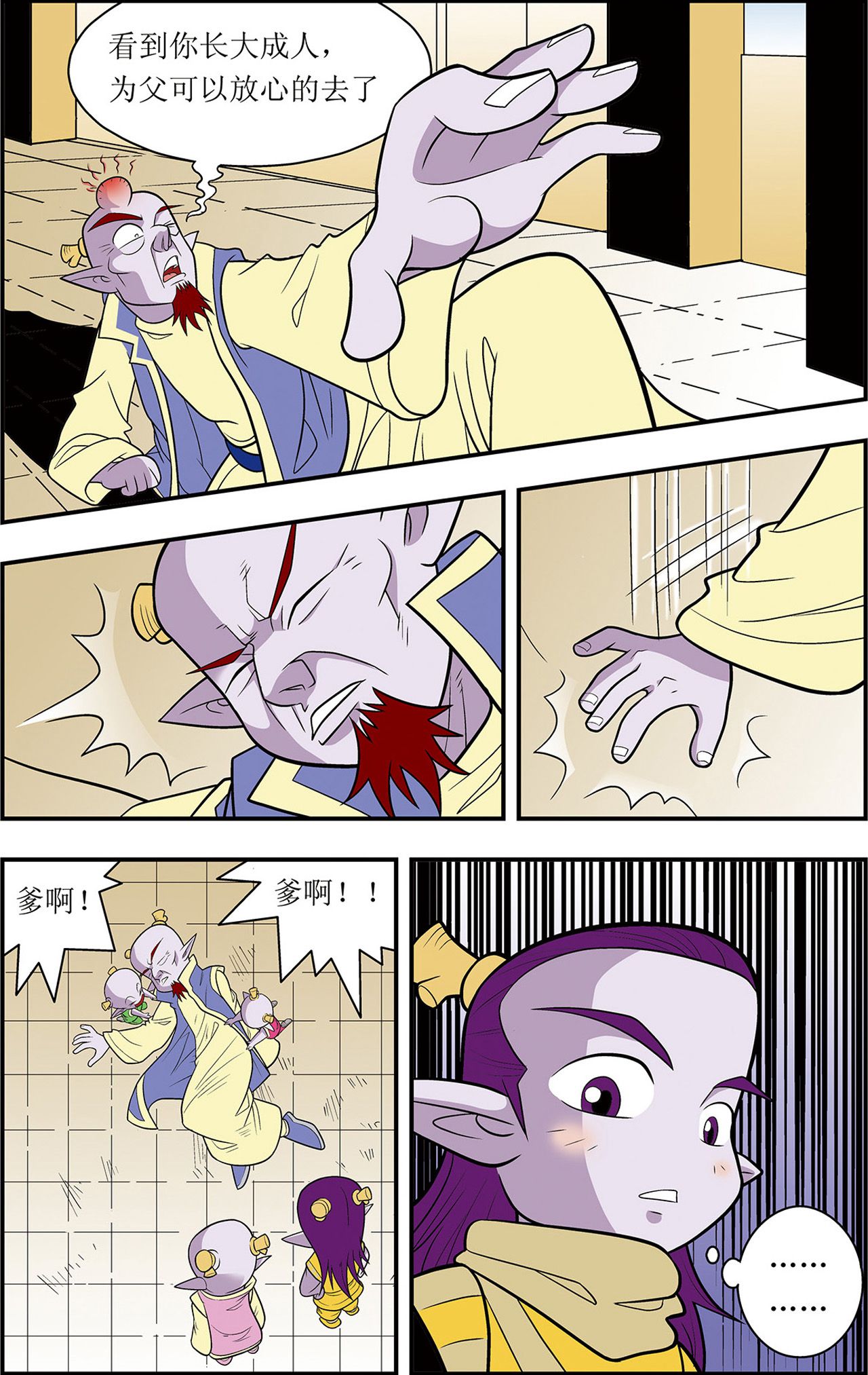 4.jpg