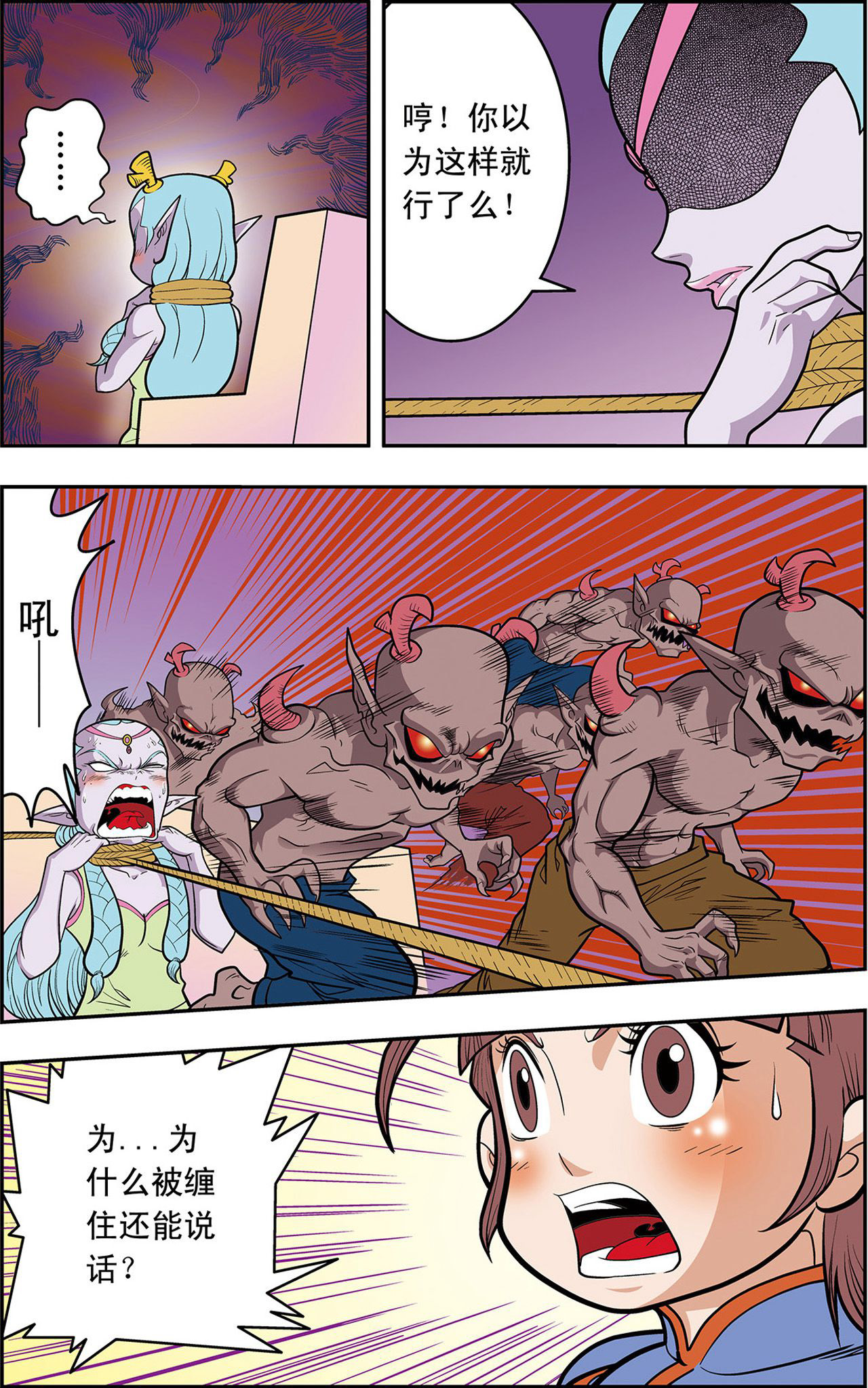 7.jpg