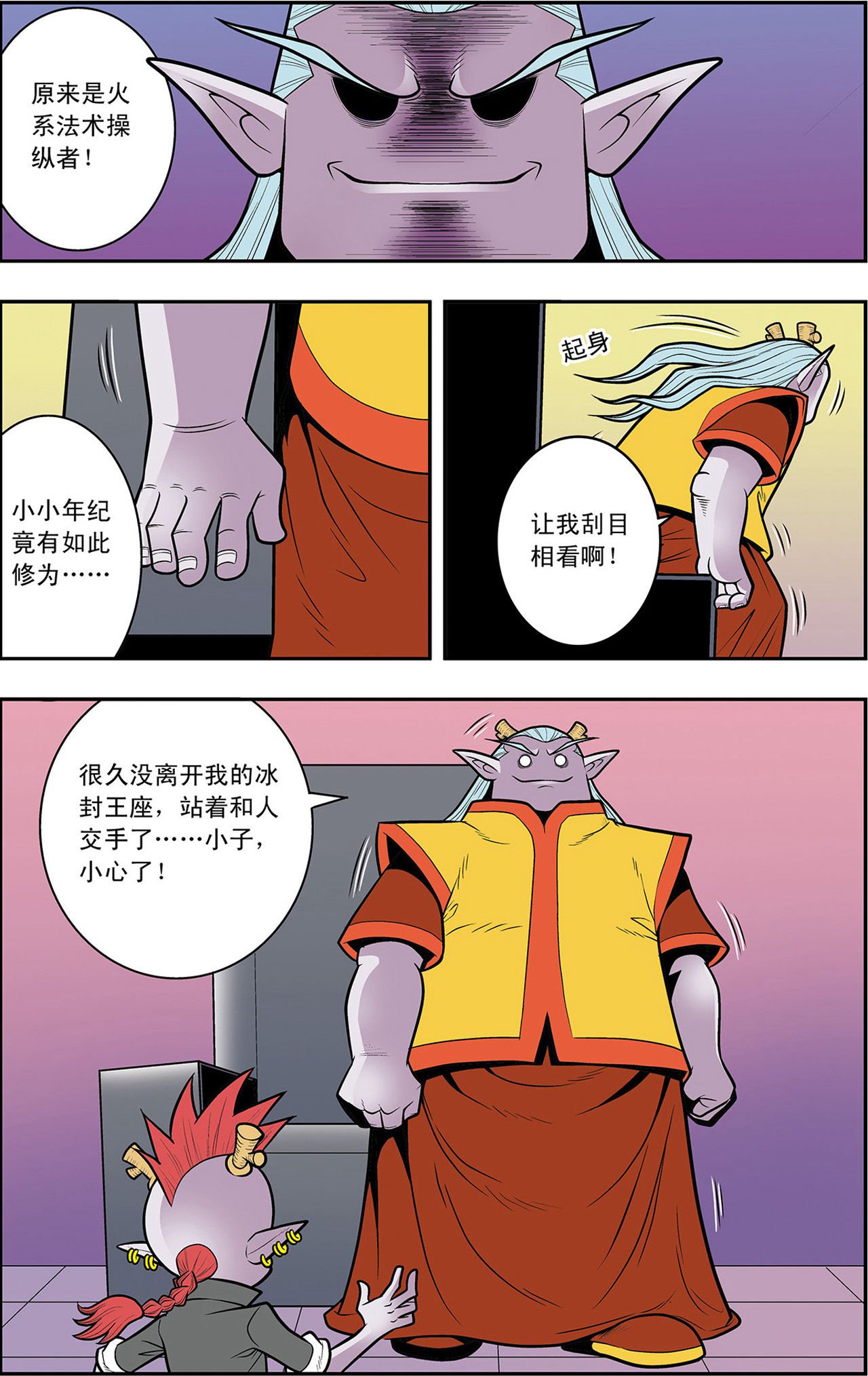10.jpg
