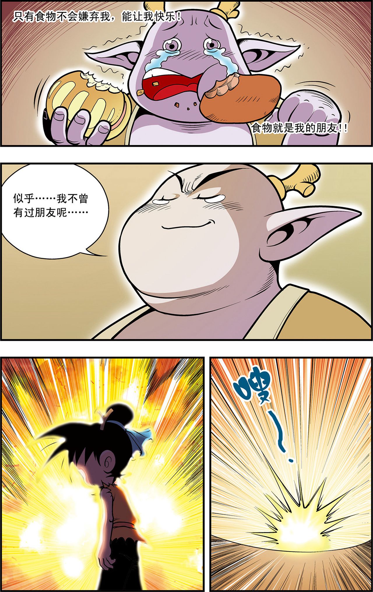 9.jpg