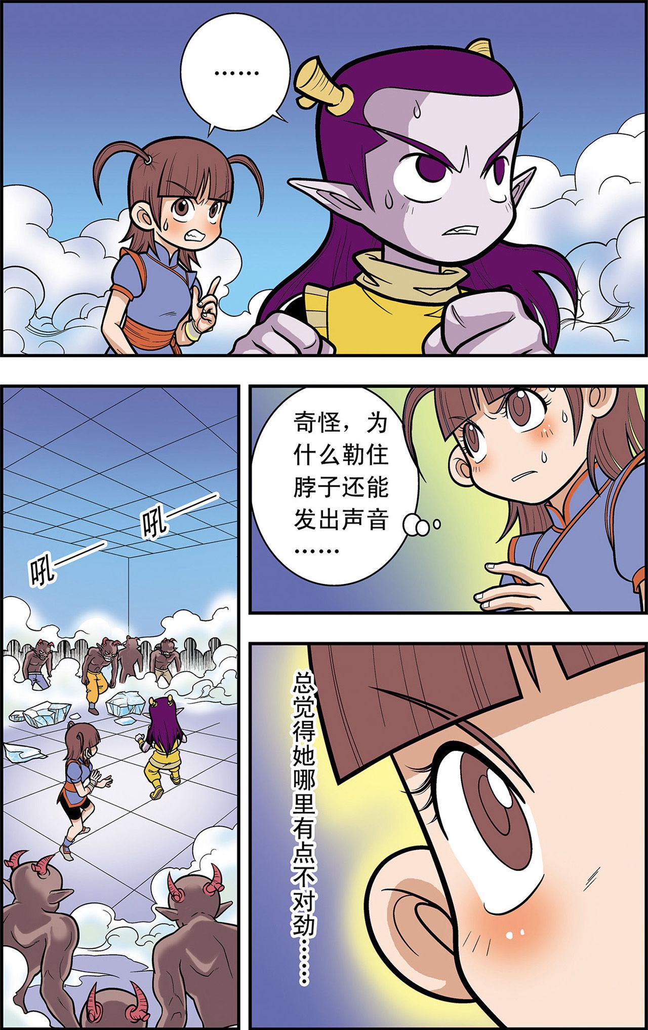 10.jpg