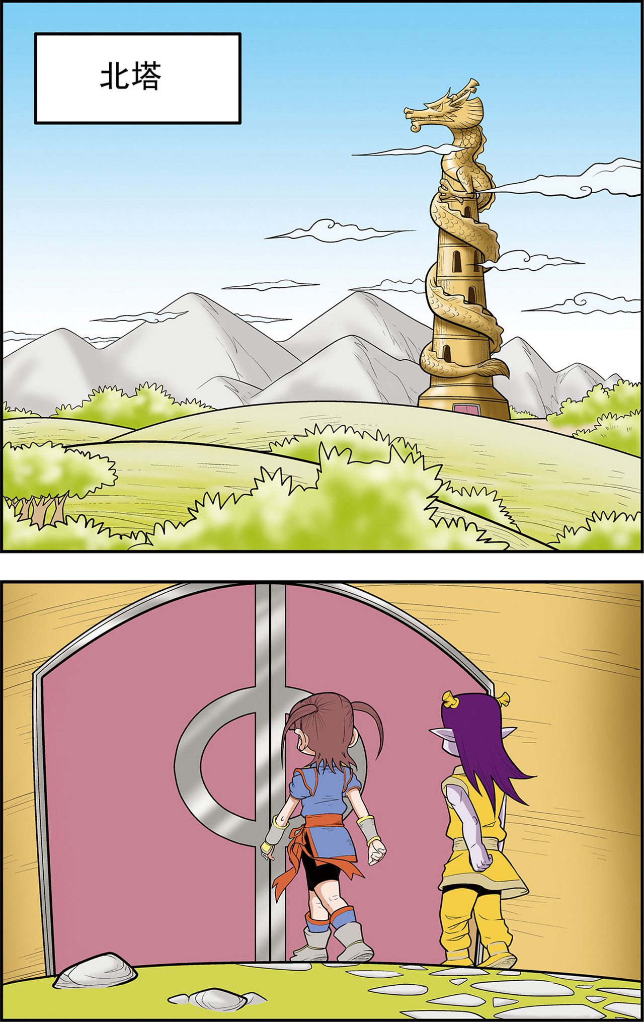 10.jpg