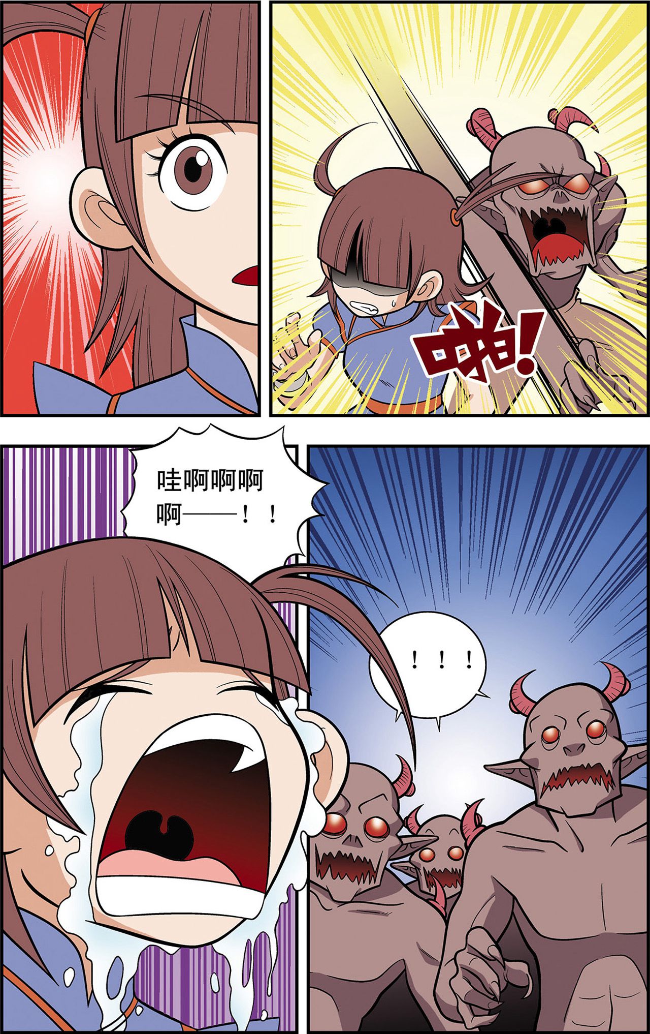 11.jpg
