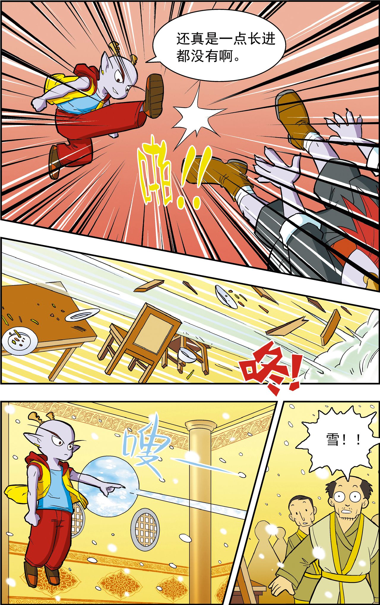 12.jpg