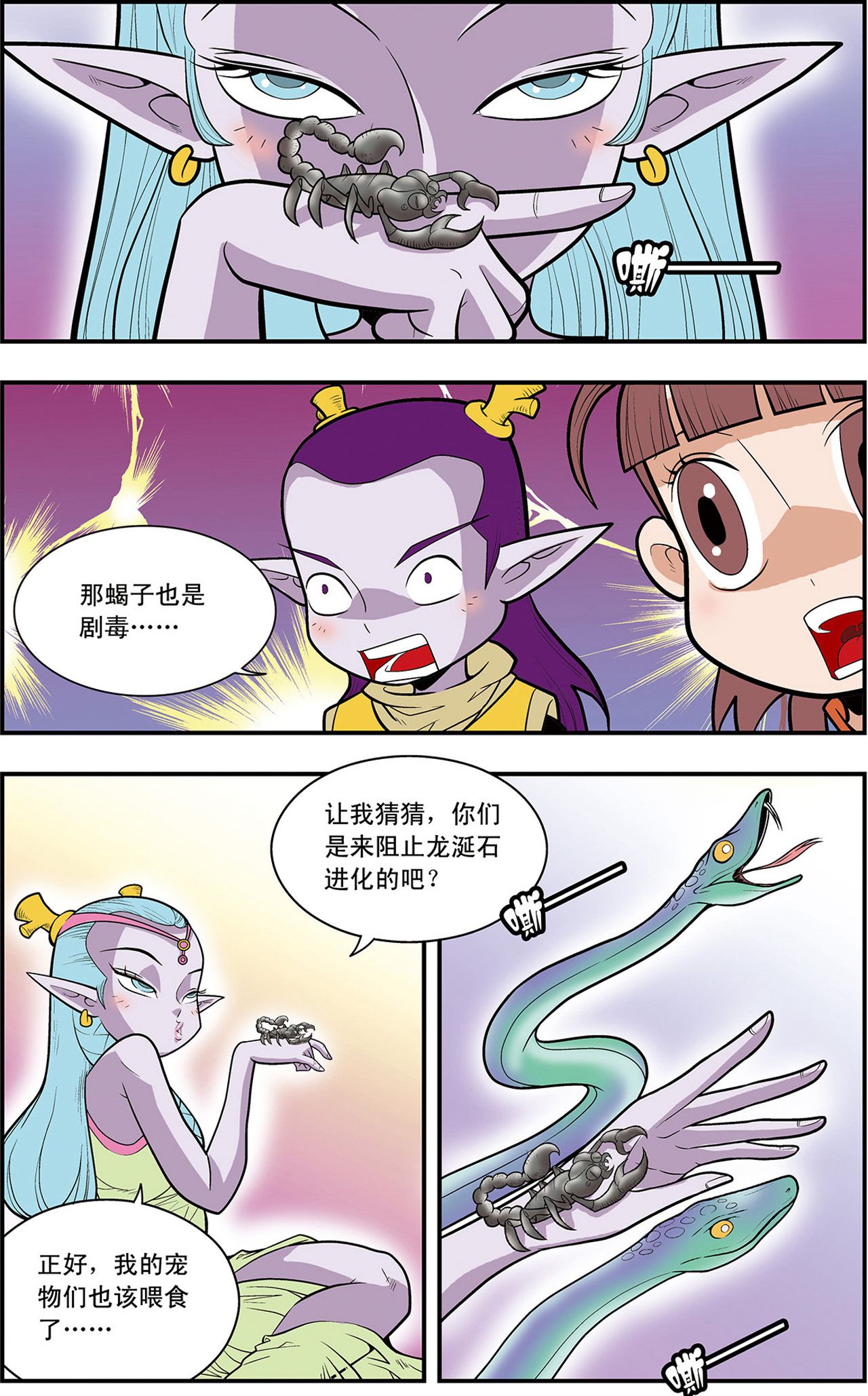 14.jpg