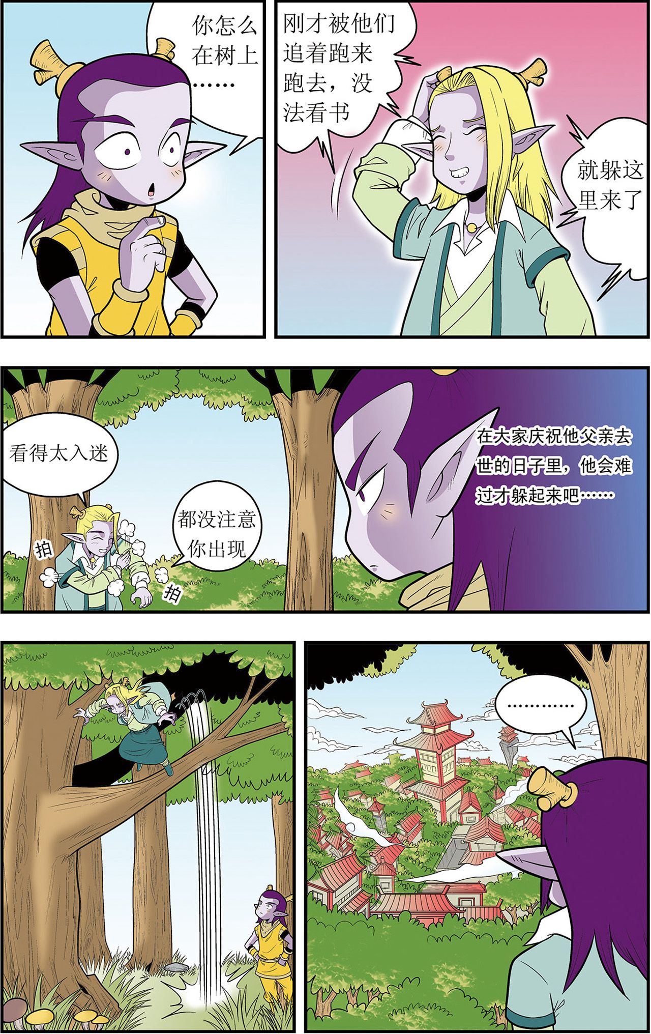 15.jpg