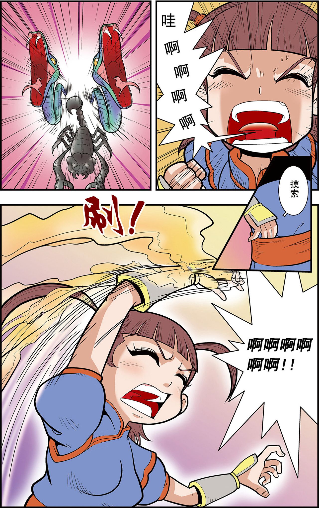 15.jpg