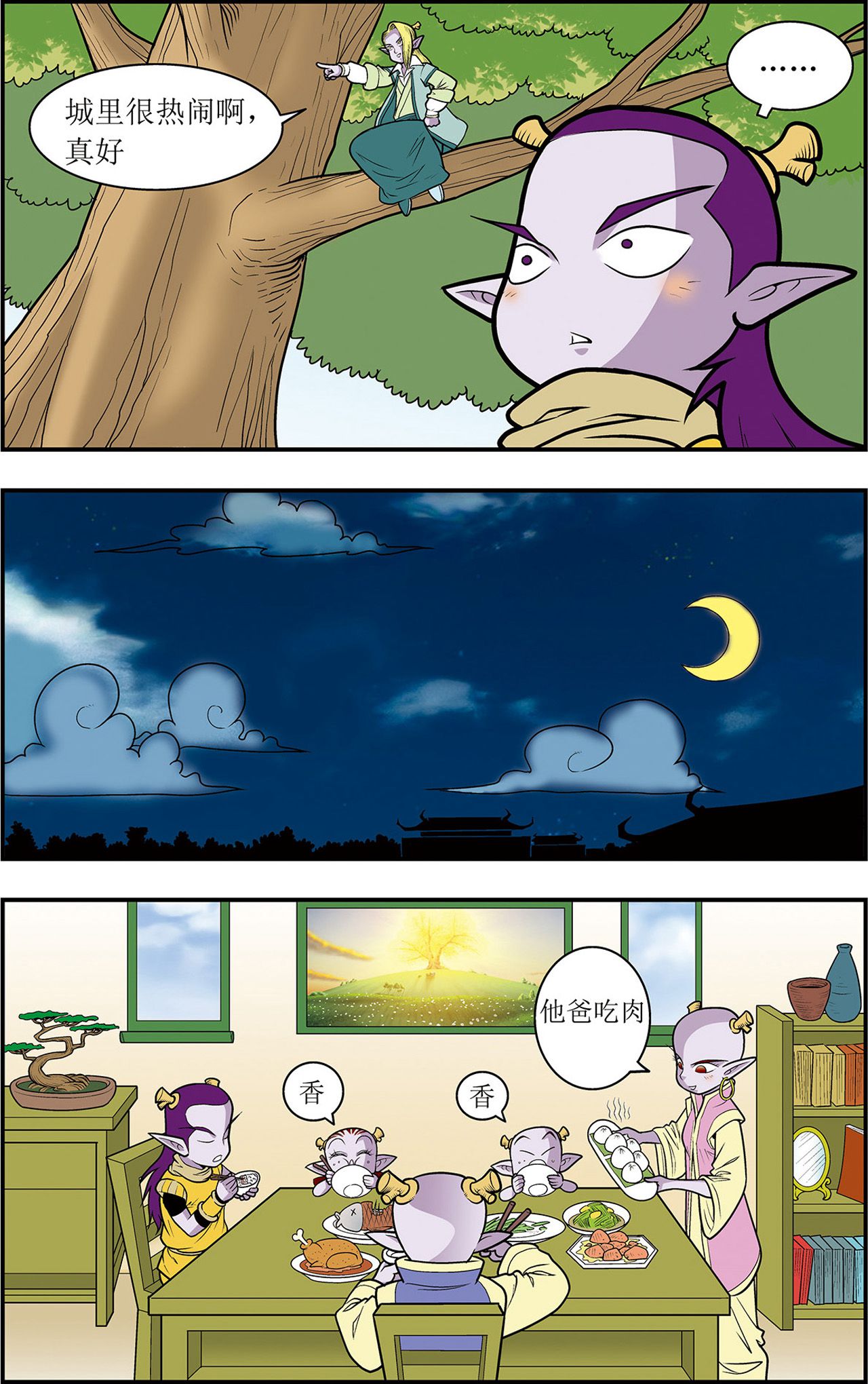 16.jpg