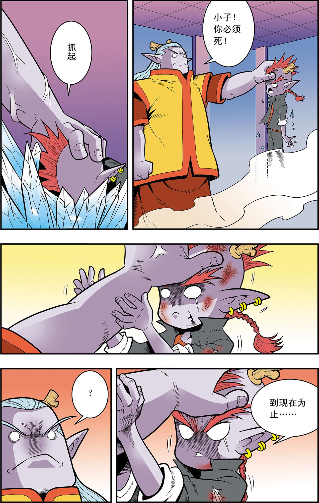 18.jpg