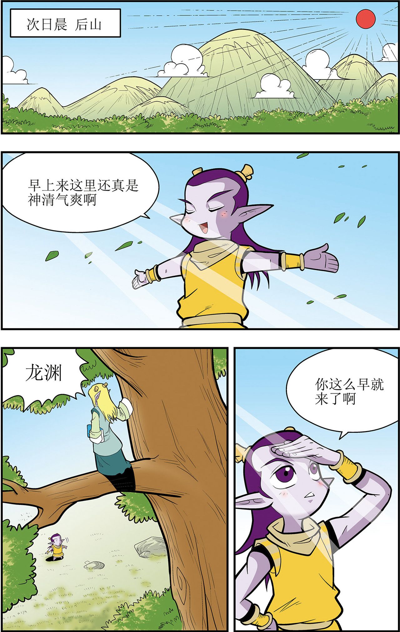 20.jpg
