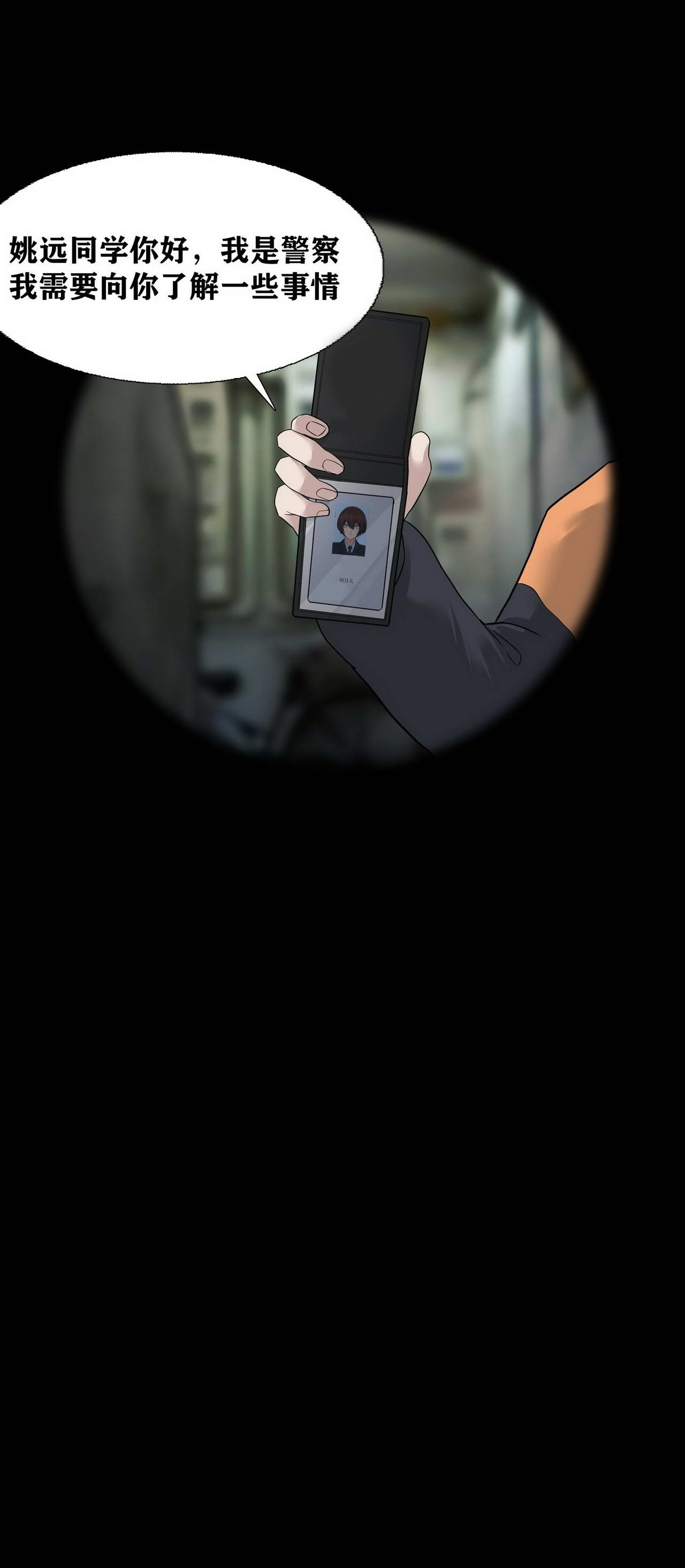 29.jpg