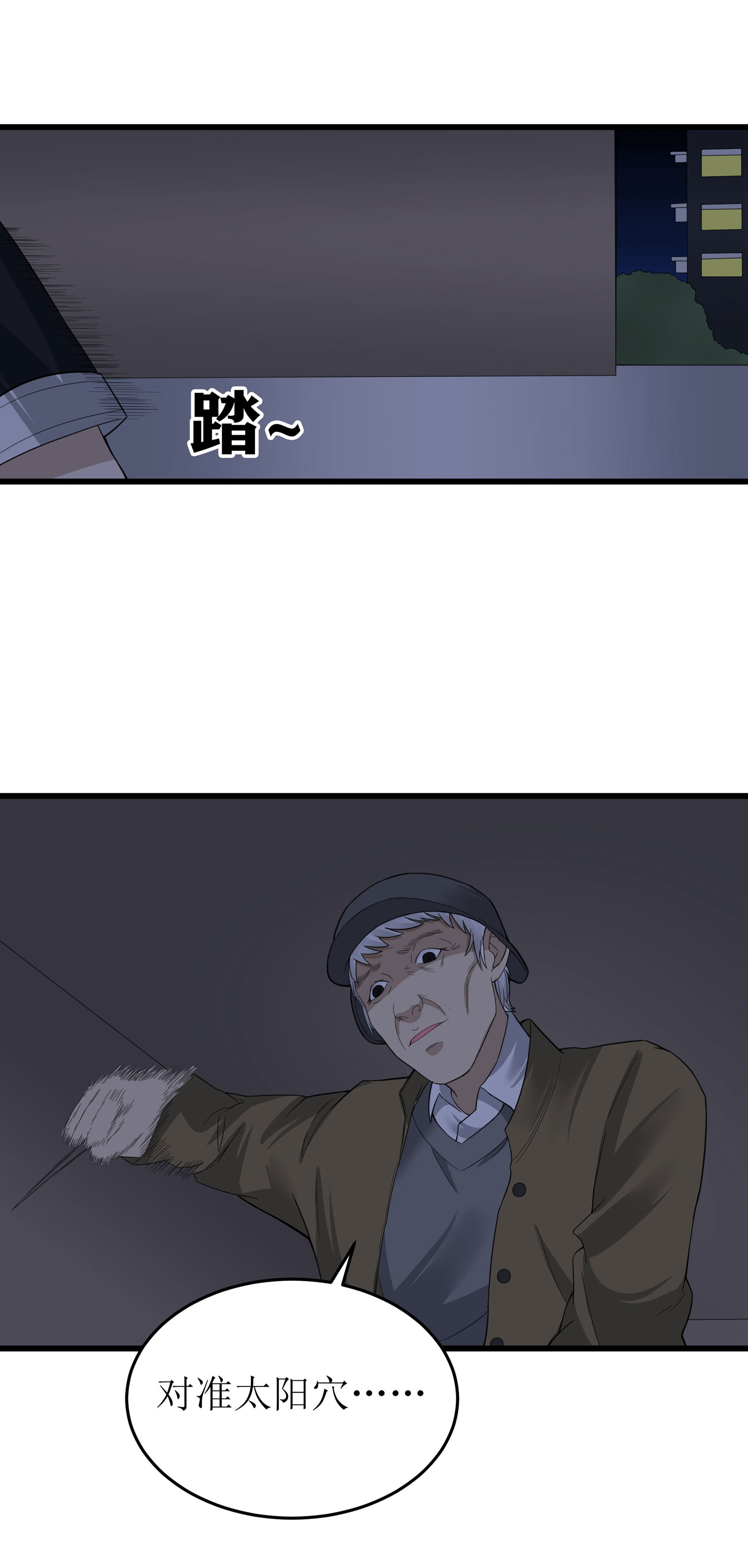 2.jpg
