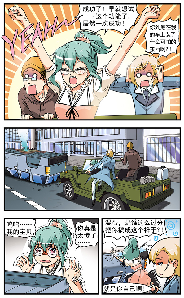 4.jpg