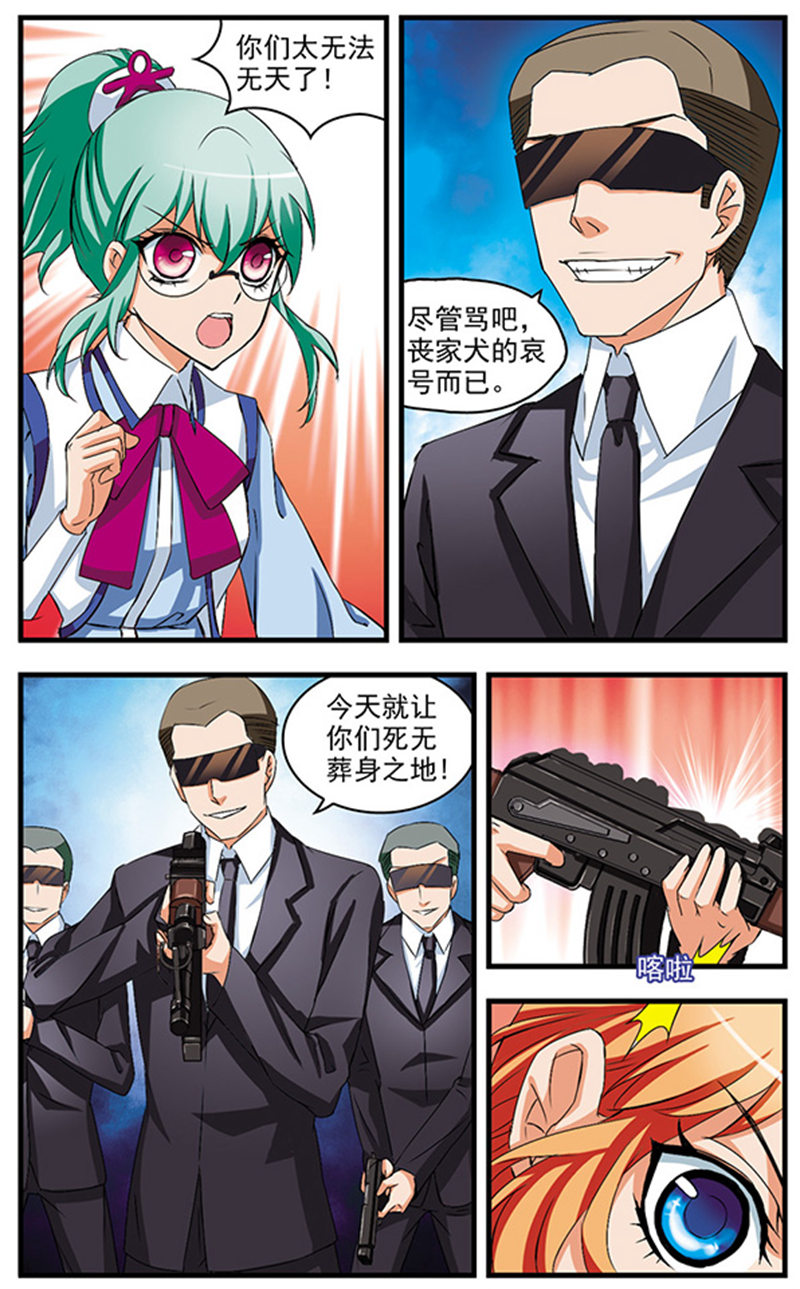 5.jpg
