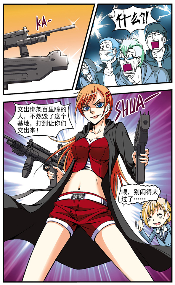 5.jpg