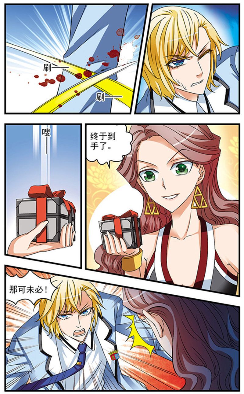 10.jpg