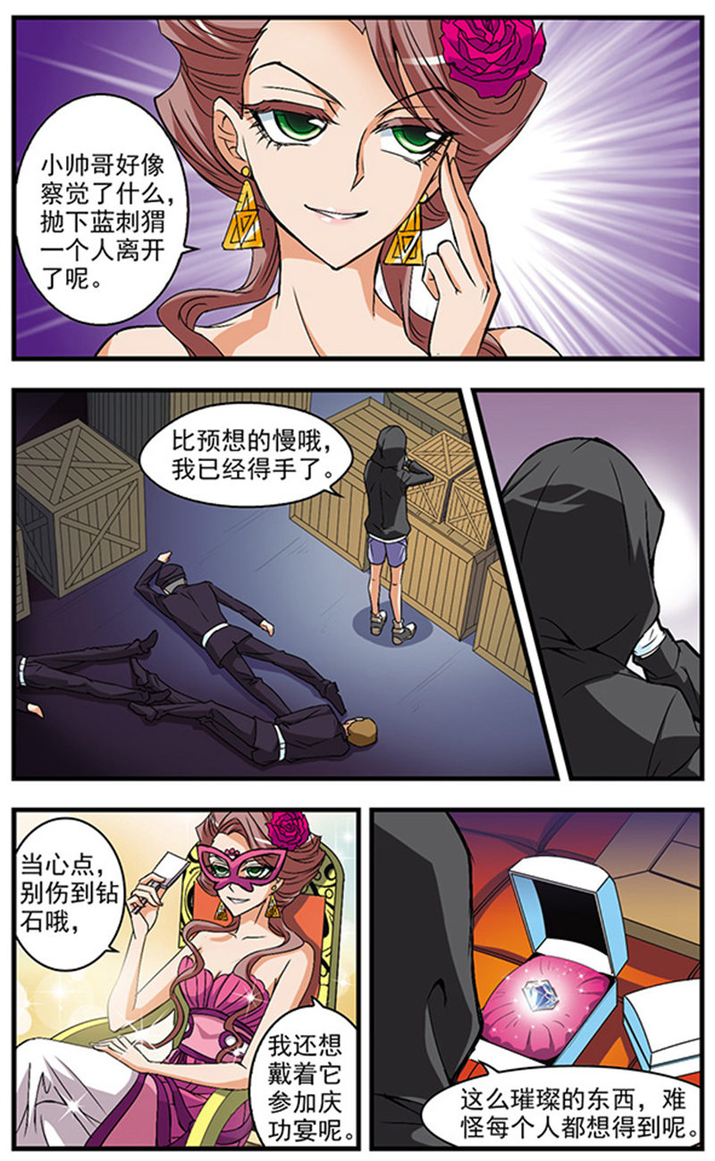 10.jpg