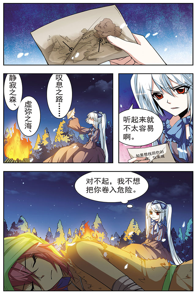 2.jpg