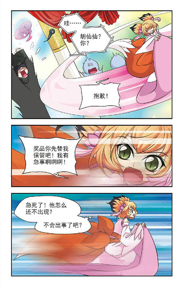 15.jpg
