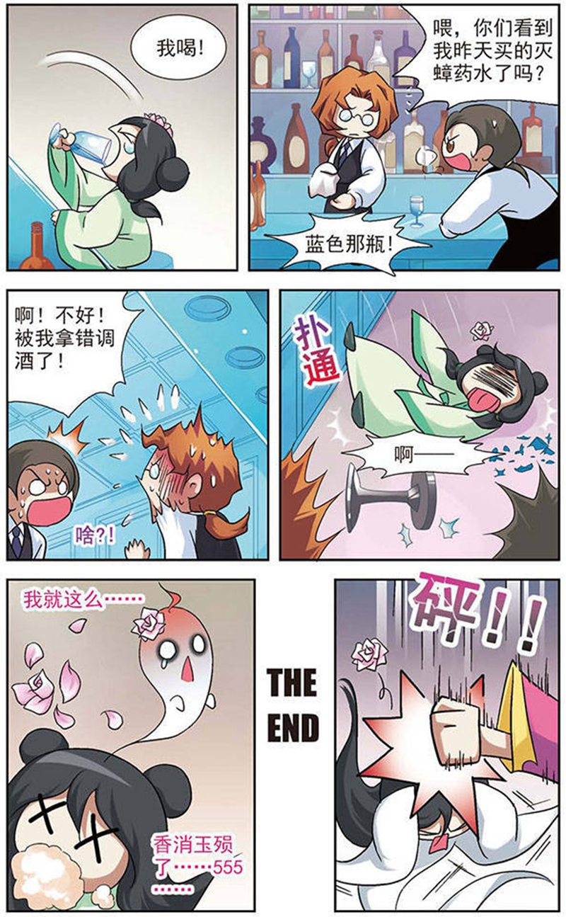 24.jpg