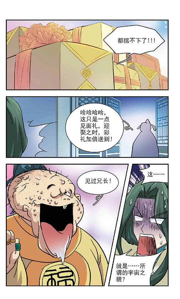 18.jpg