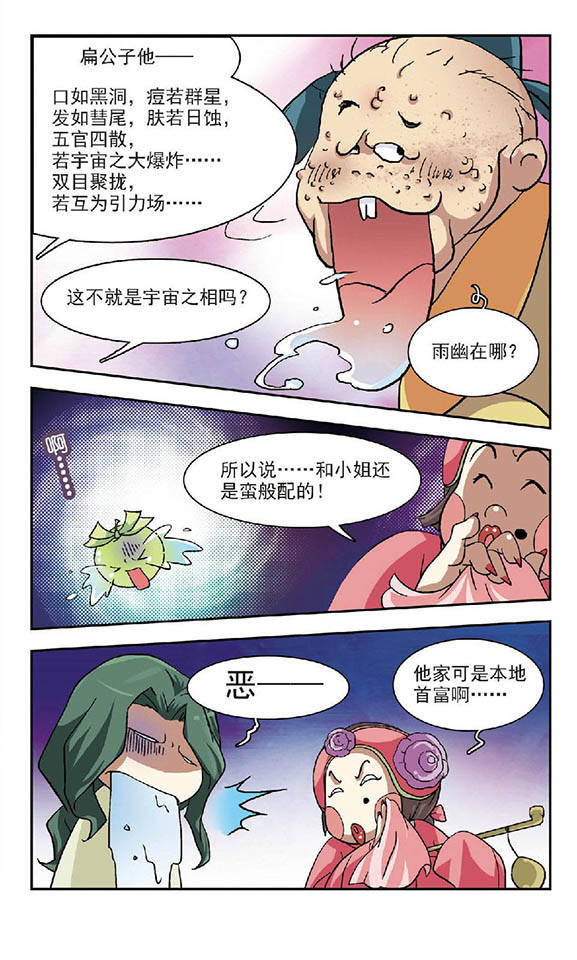 19.jpg