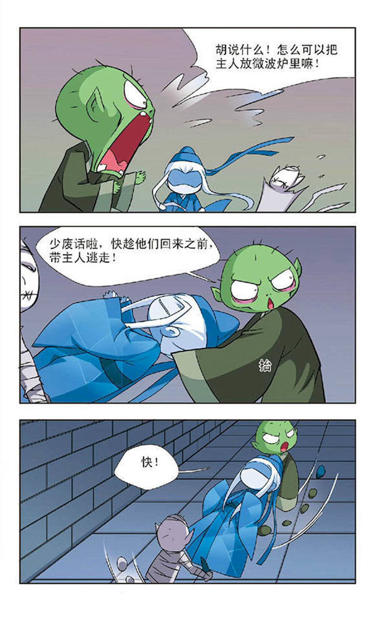 11.jpg