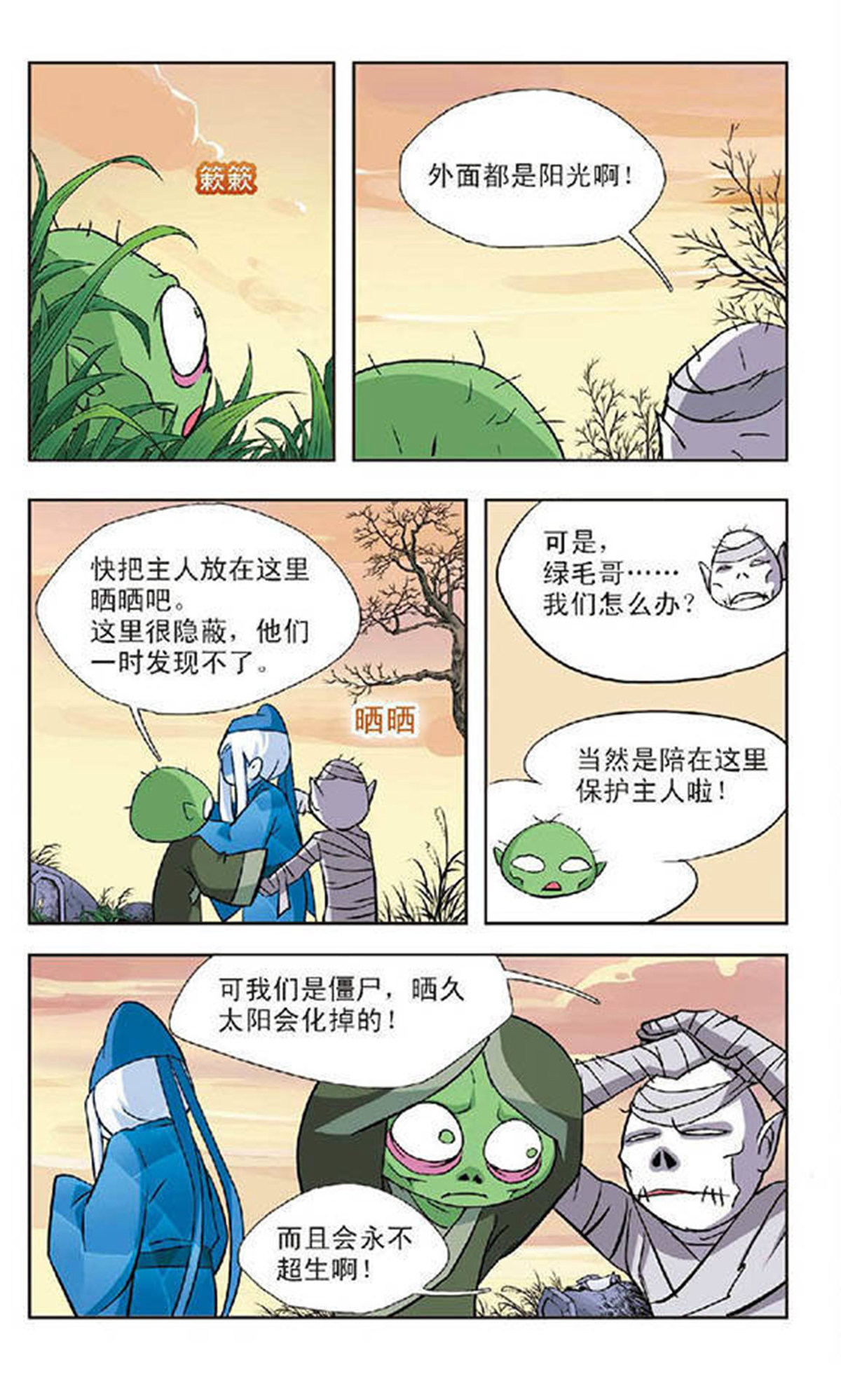 12.jpg
