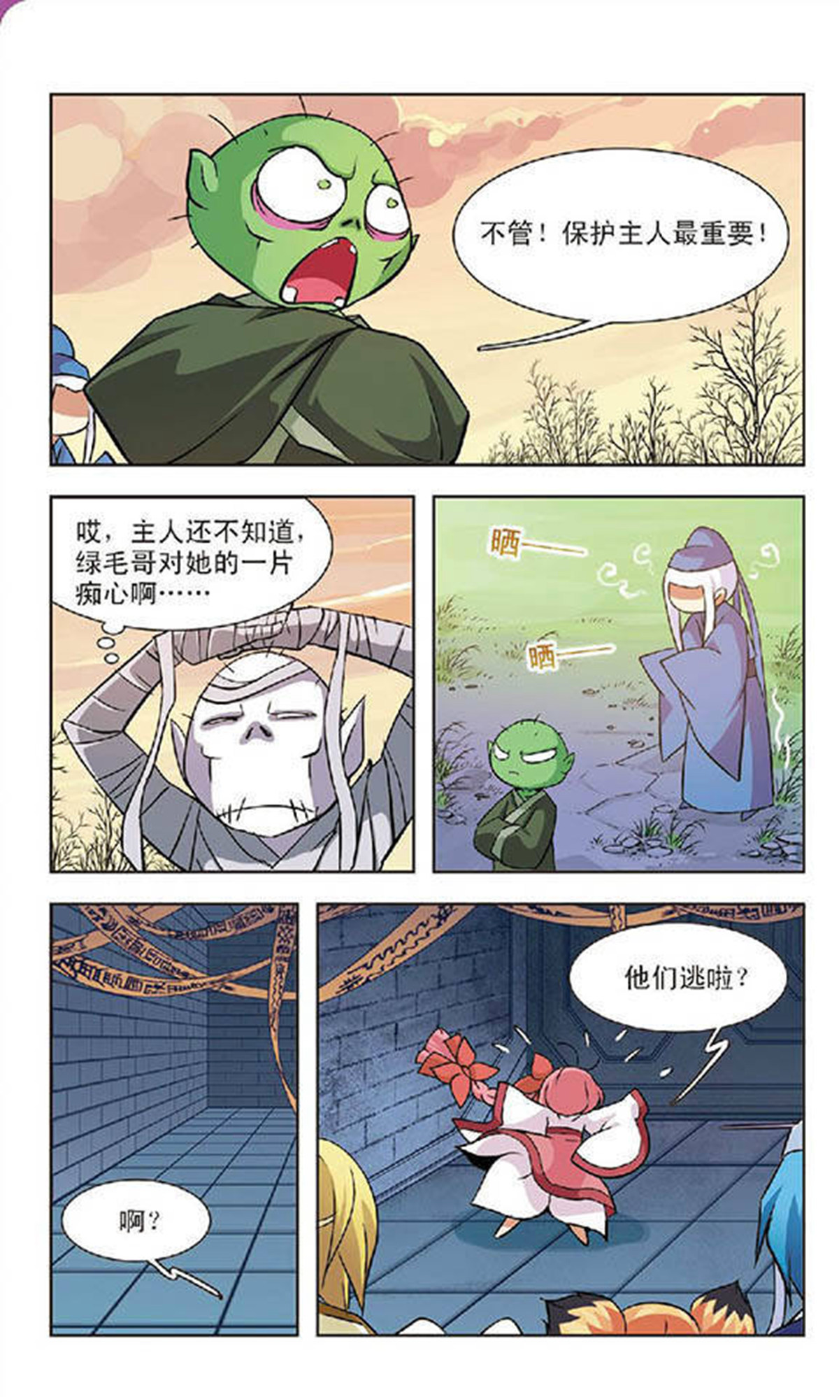 13.jpg