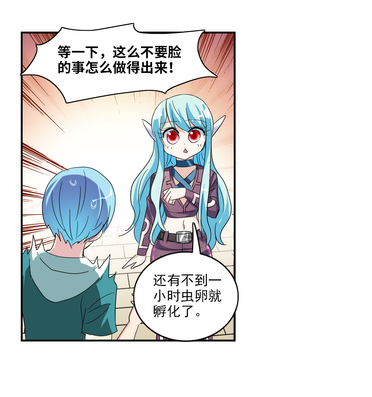 9.jpg