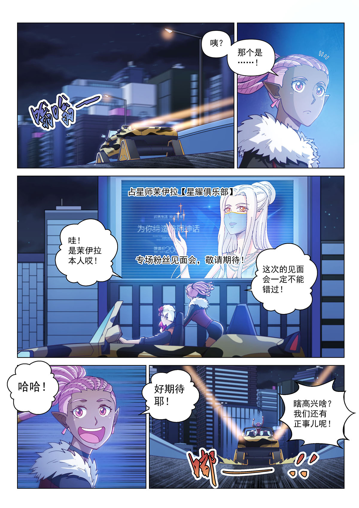 3.jpg