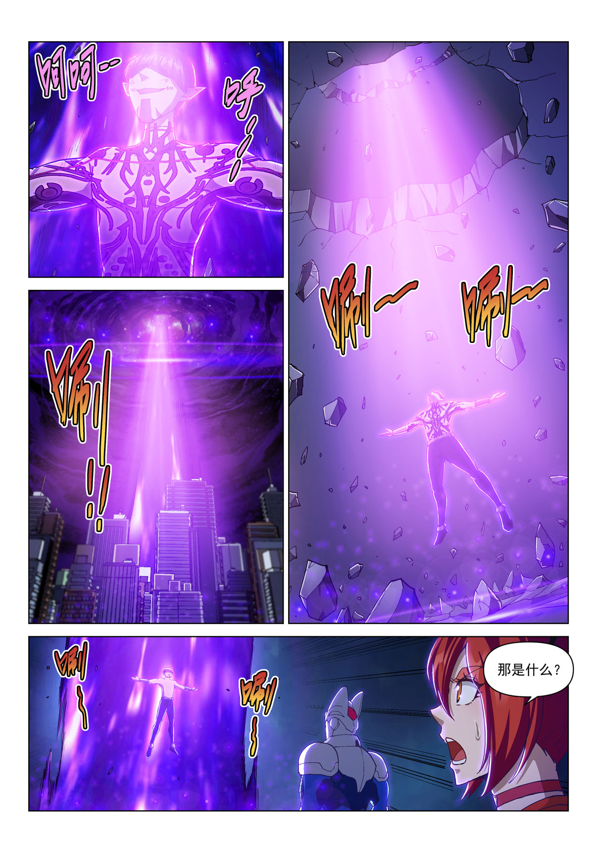 6.jpg