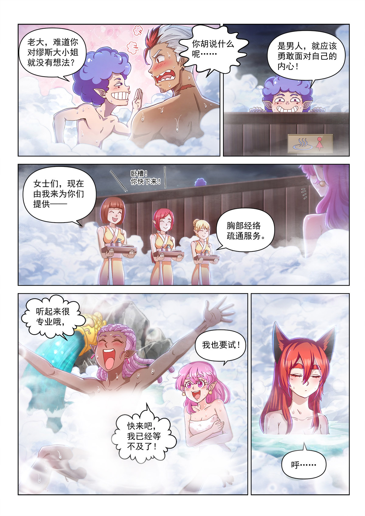 4.jpg