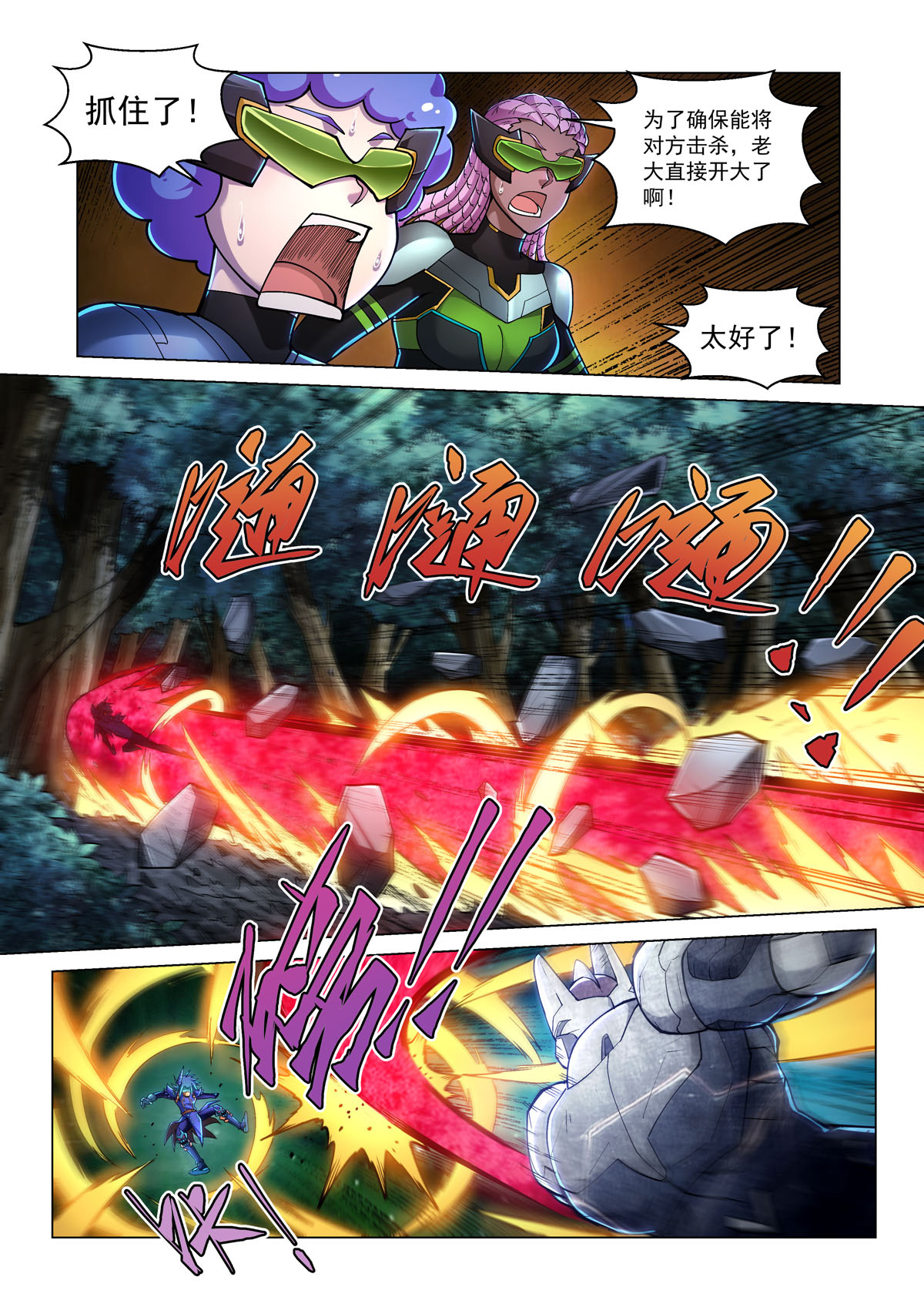 7.jpg