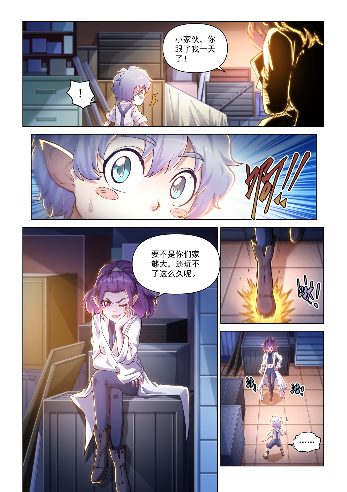 9.jpg