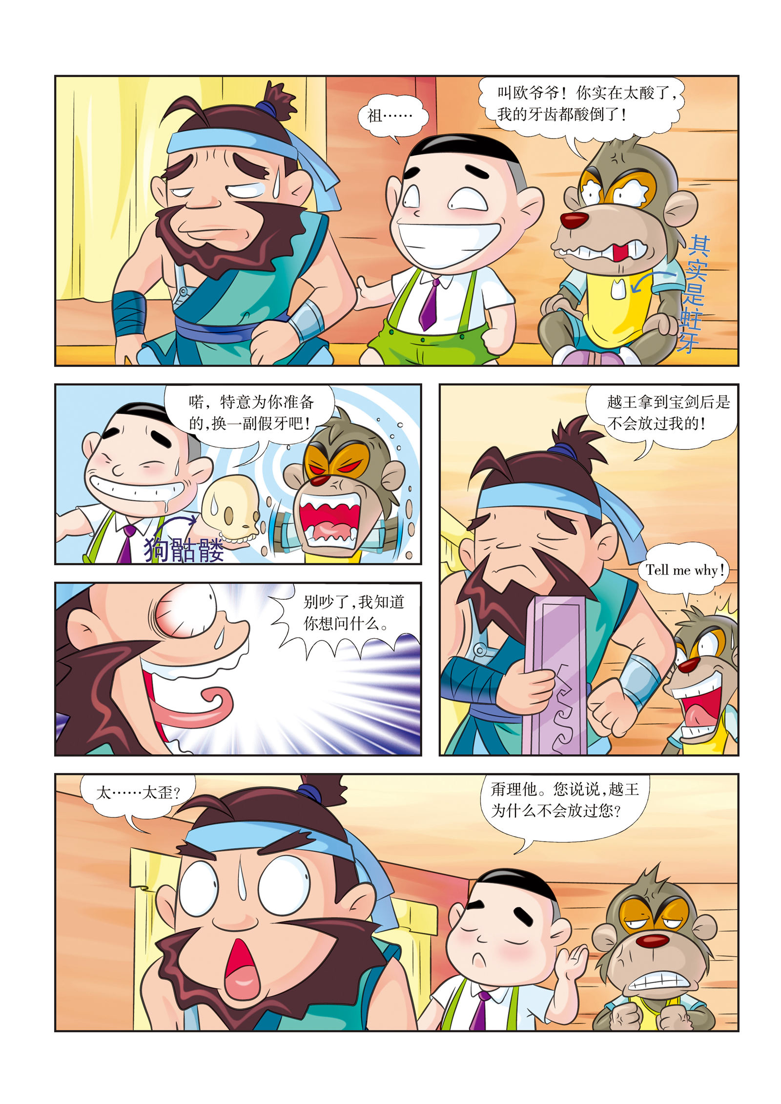 2.jpg