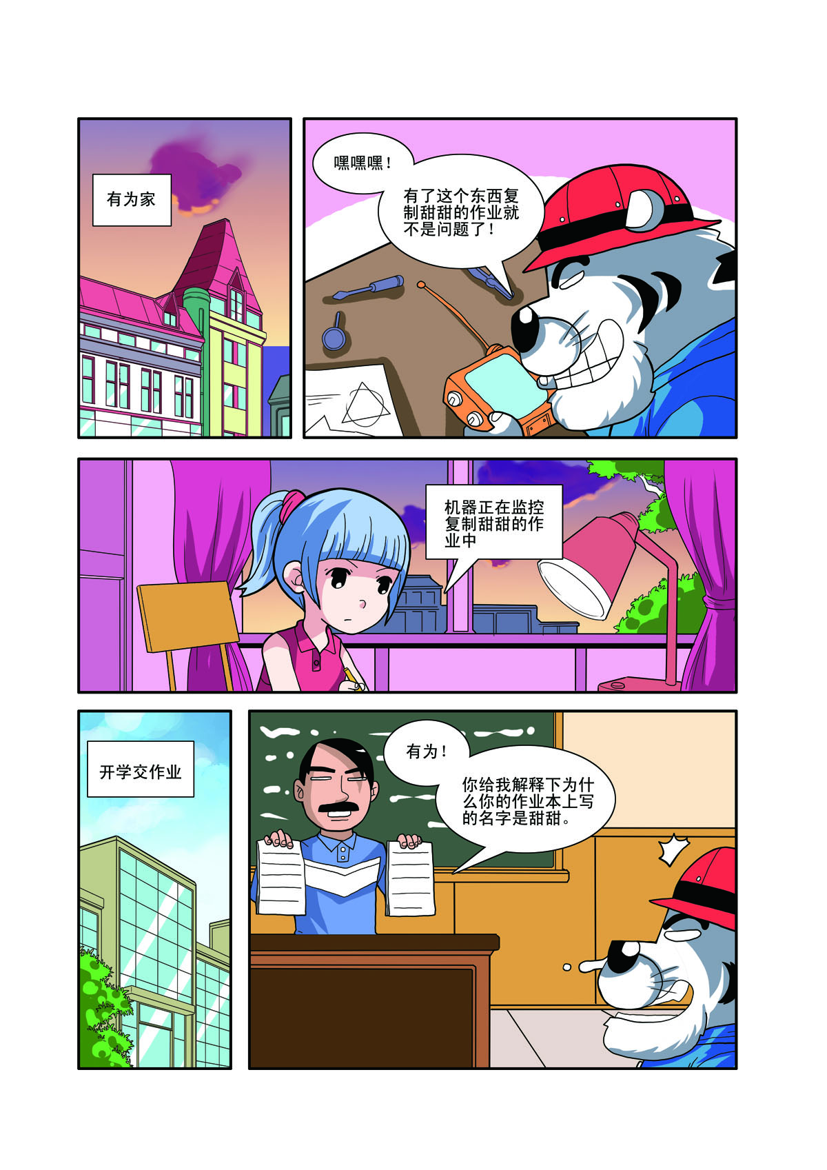 4.jpg