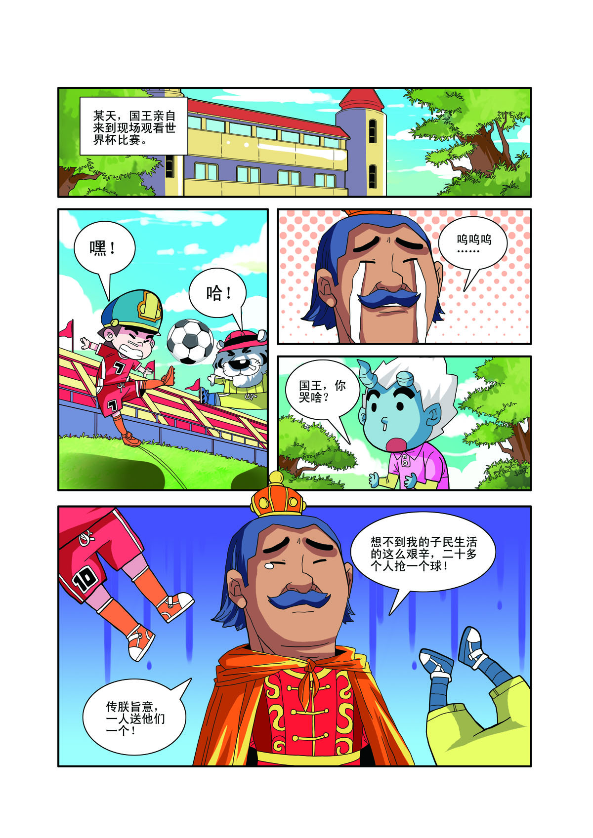 5.jpg