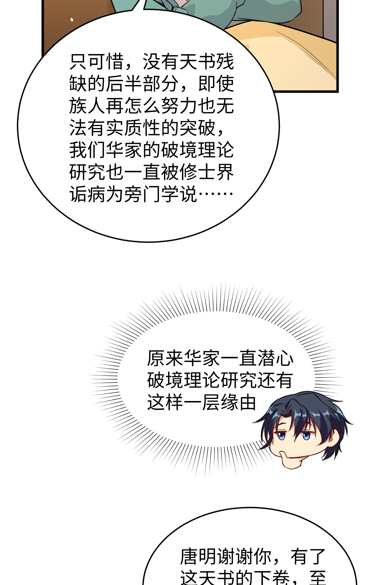 11.jpg