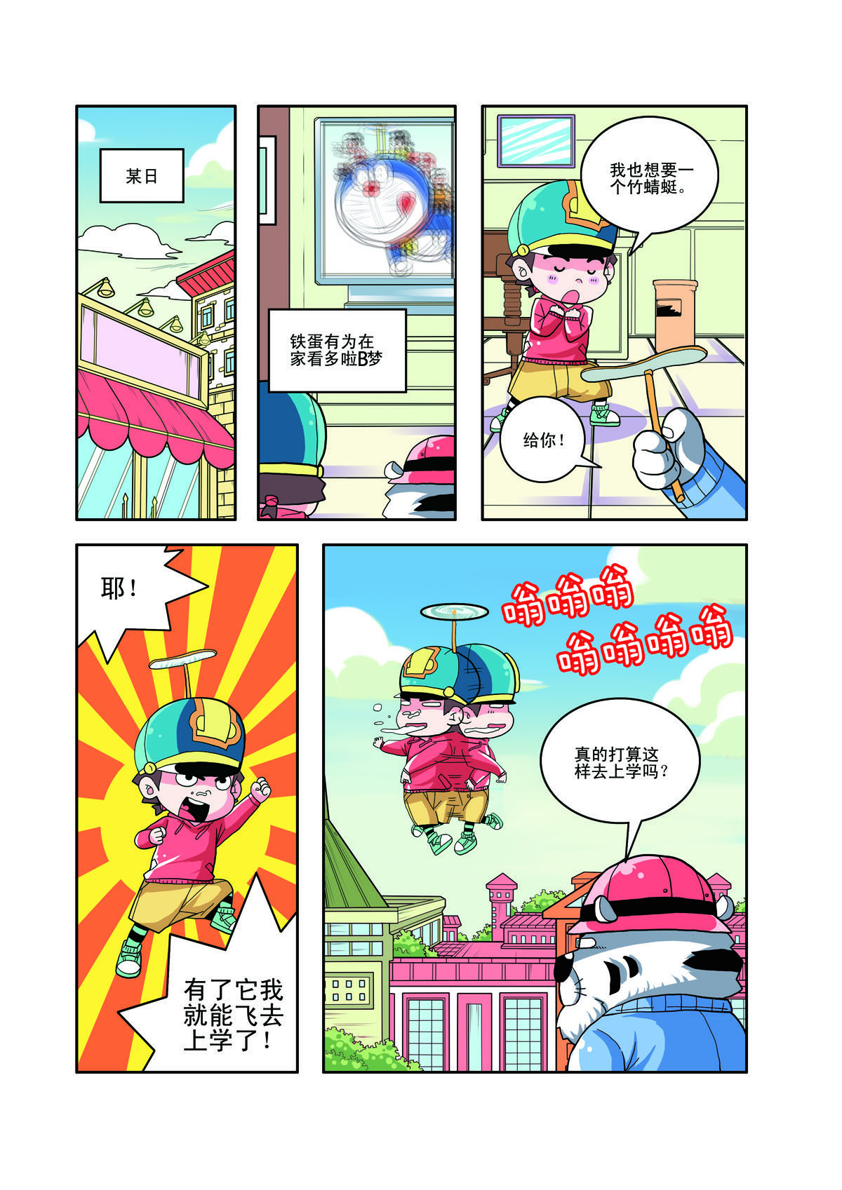 1.jpg