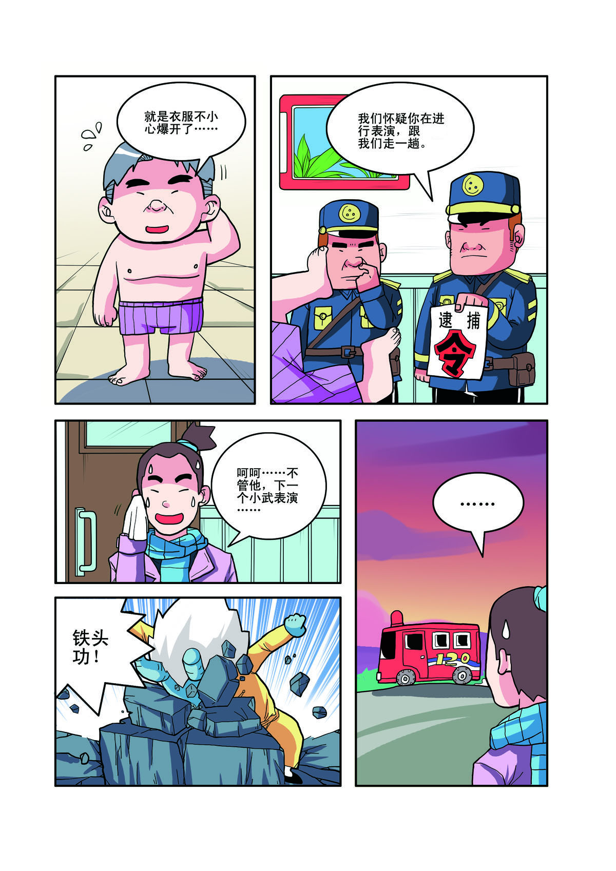 3.jpg