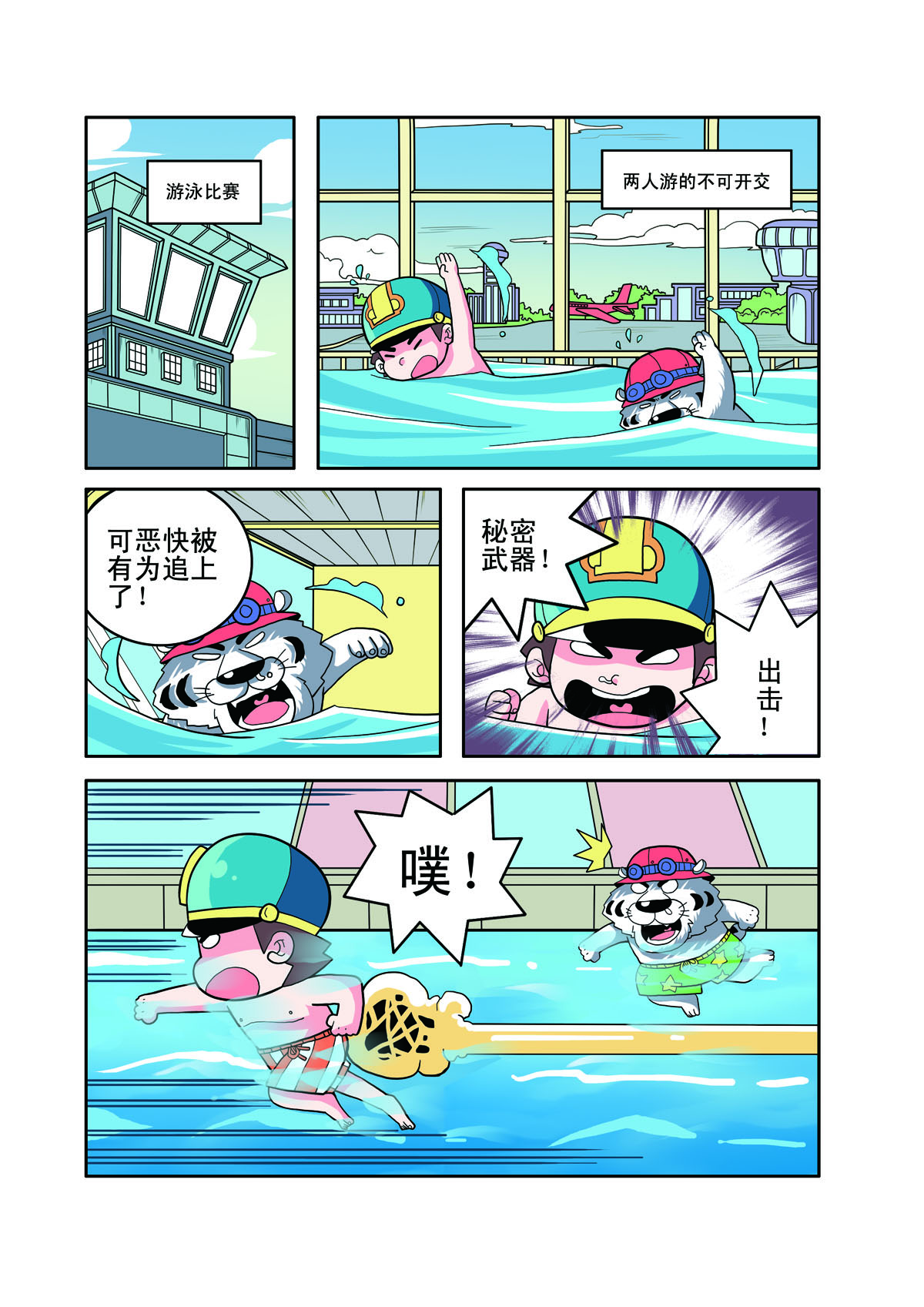 4.jpg