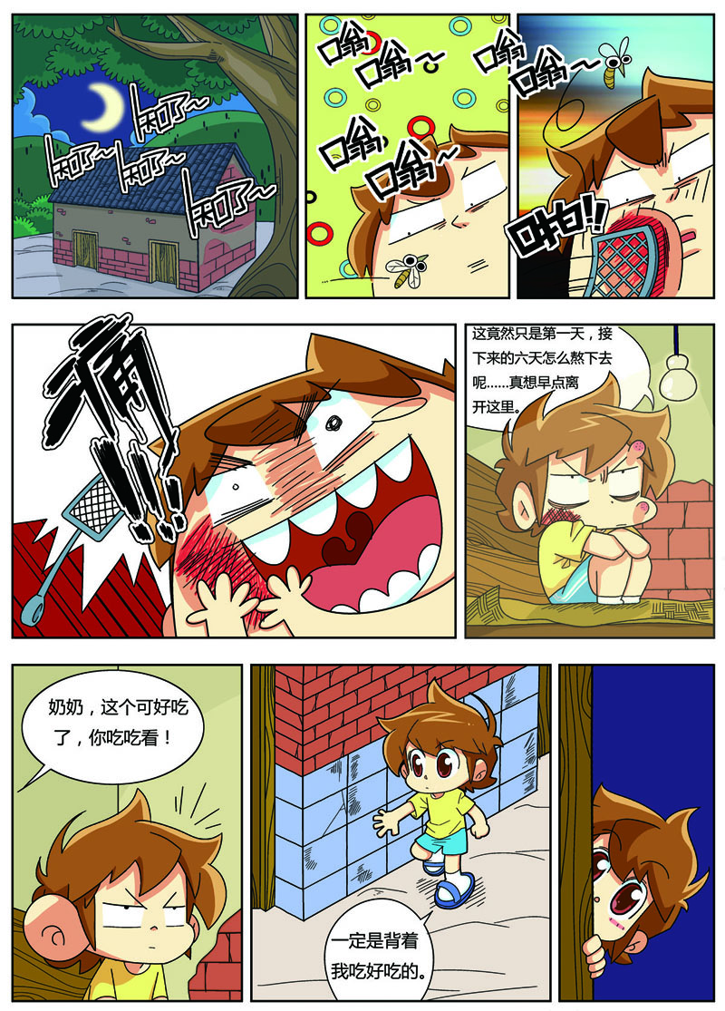 1.jpg