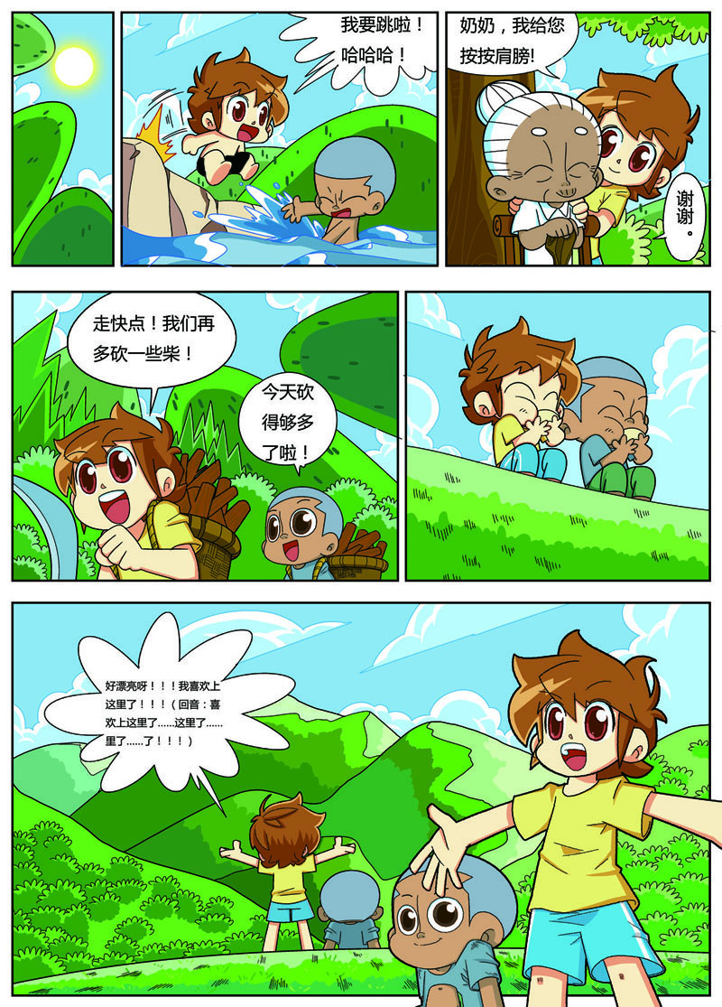 4.jpg